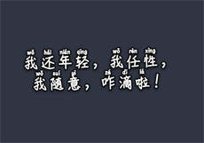 seezn安卓下载
